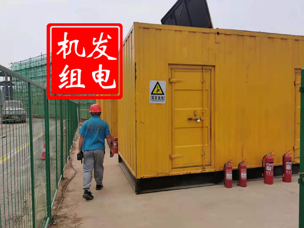 梁园出租发电机常规保养内容