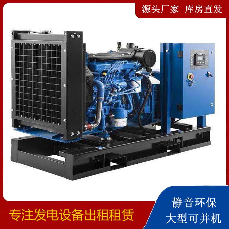 梁园出租发电机 潍柴发电机一定要预防通风管道的堵塞和灰尘