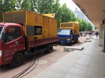 梁园发电车租赁-关于柴油发电机电压问题