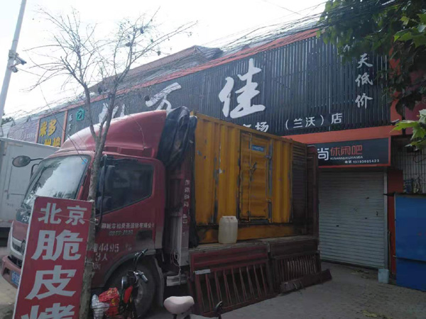 梁园出租发电机-汽油发电机油耗怎么计算