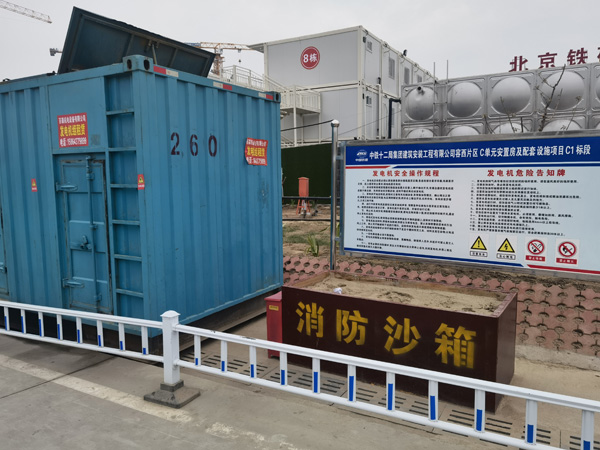 梁园发电机租赁-电缆长度过长会对 100KW 发电机造成哪些影响？